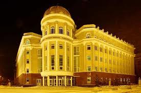 Купить диплом в Саратове Купить диплом в Саратове