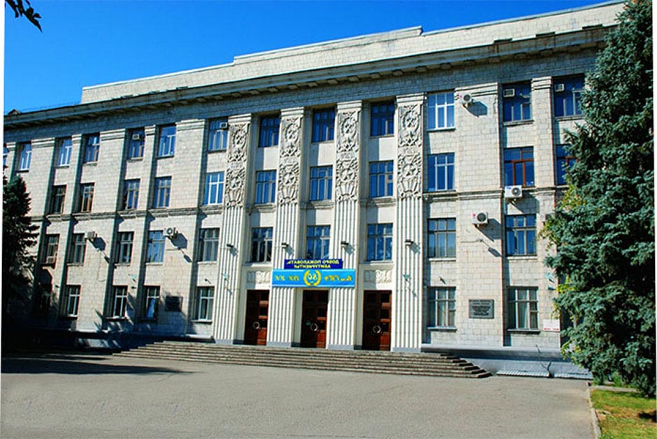 Купить диплом в Волгограде Купить диплом в Волгограде